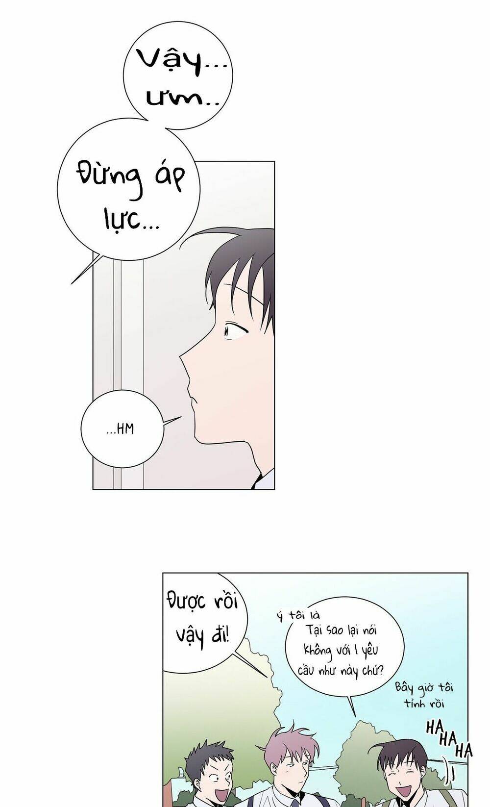 Distance Between Us - Chapter 4 - Page 23