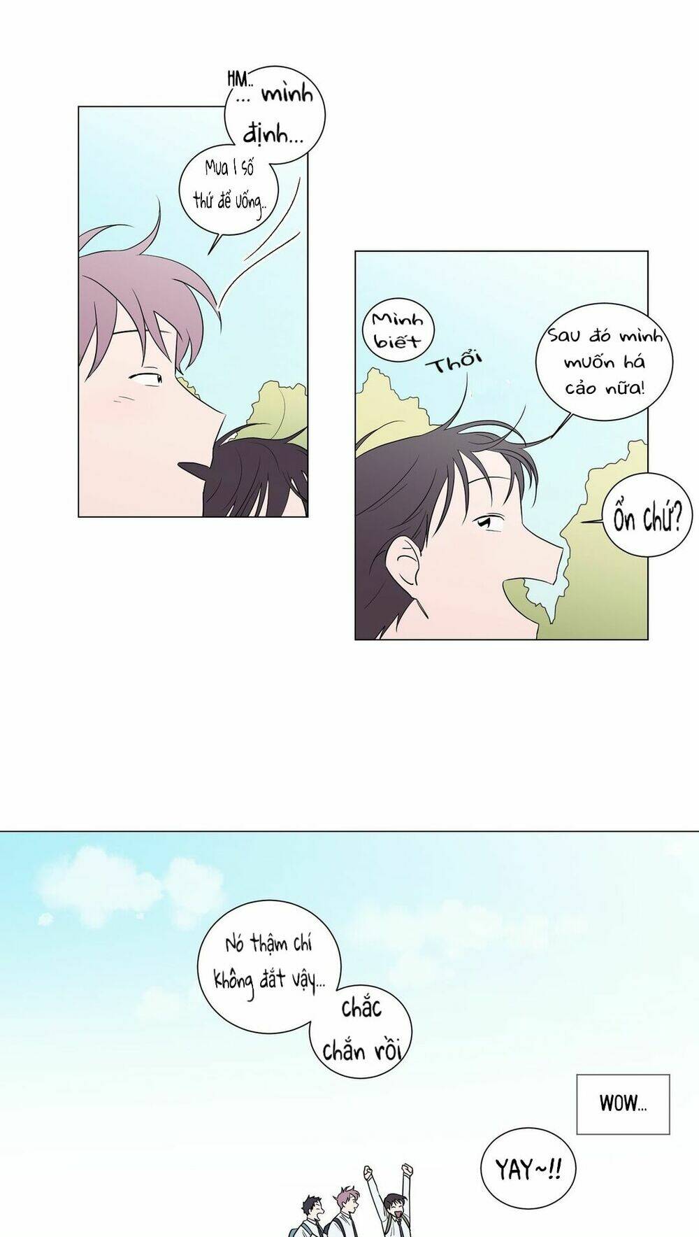 Distance Between Us - Chapter 4 - Page 25