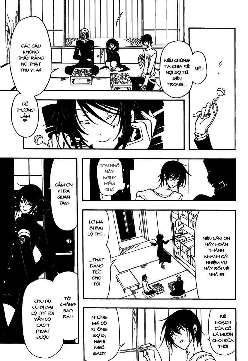 Bloody Cross - Chapter 30.3 - Page 12