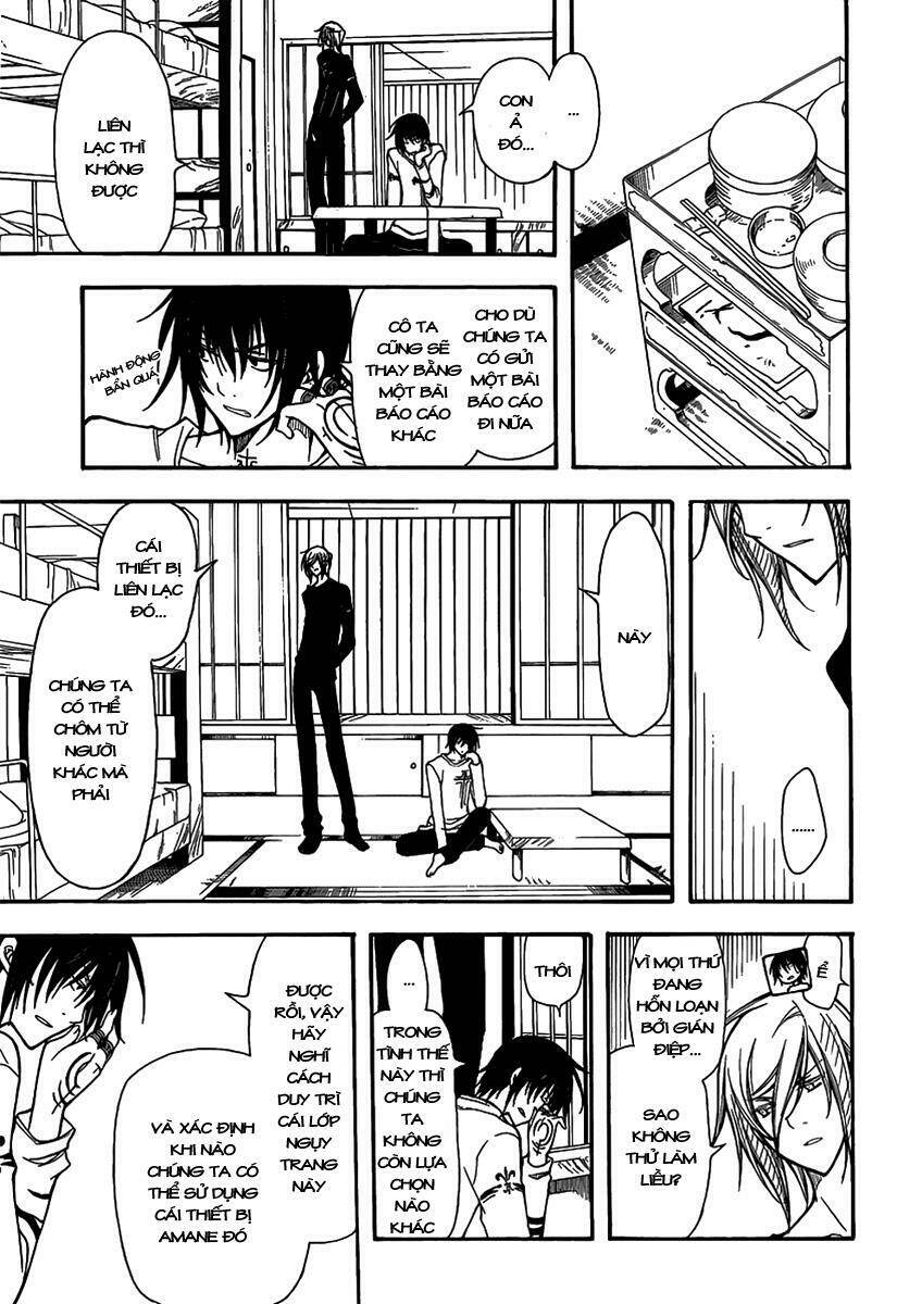 Bloody Cross - Chapter 30.3 - Page 16