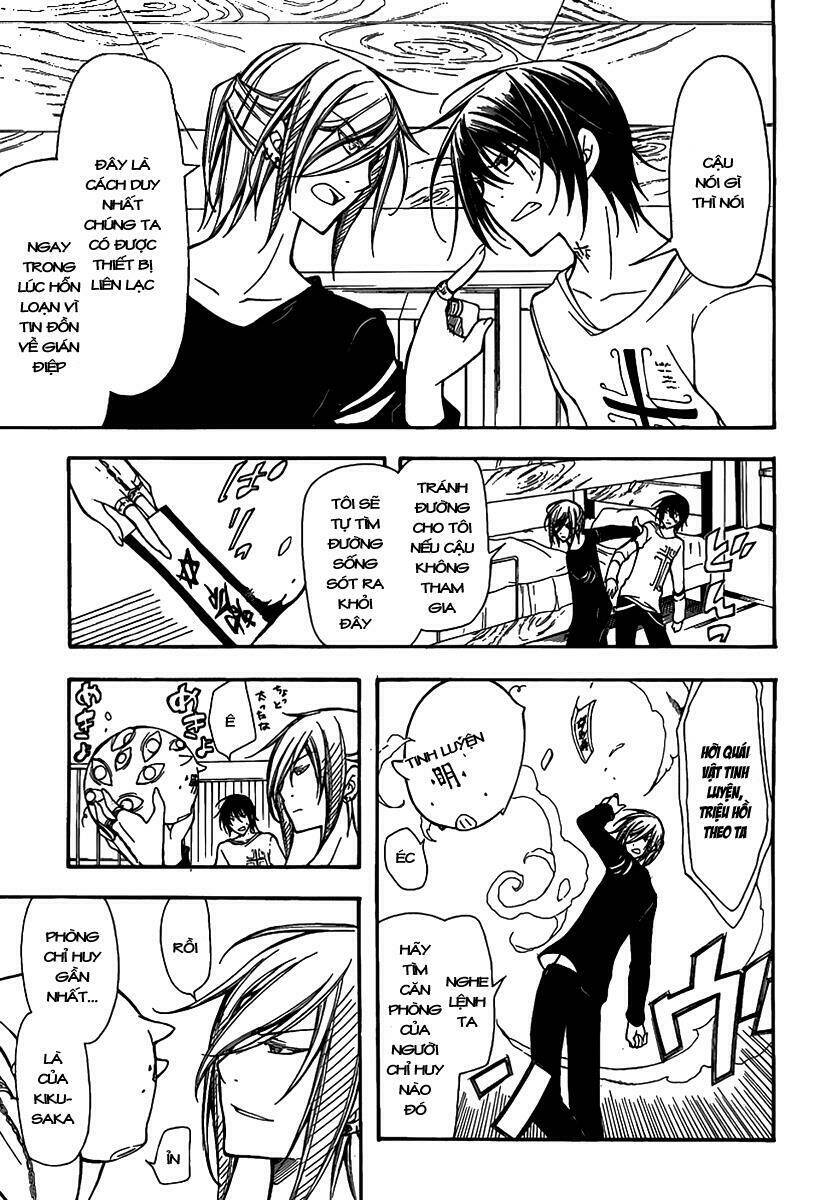 Bloody Cross - Chapter 30.3 - Page 18