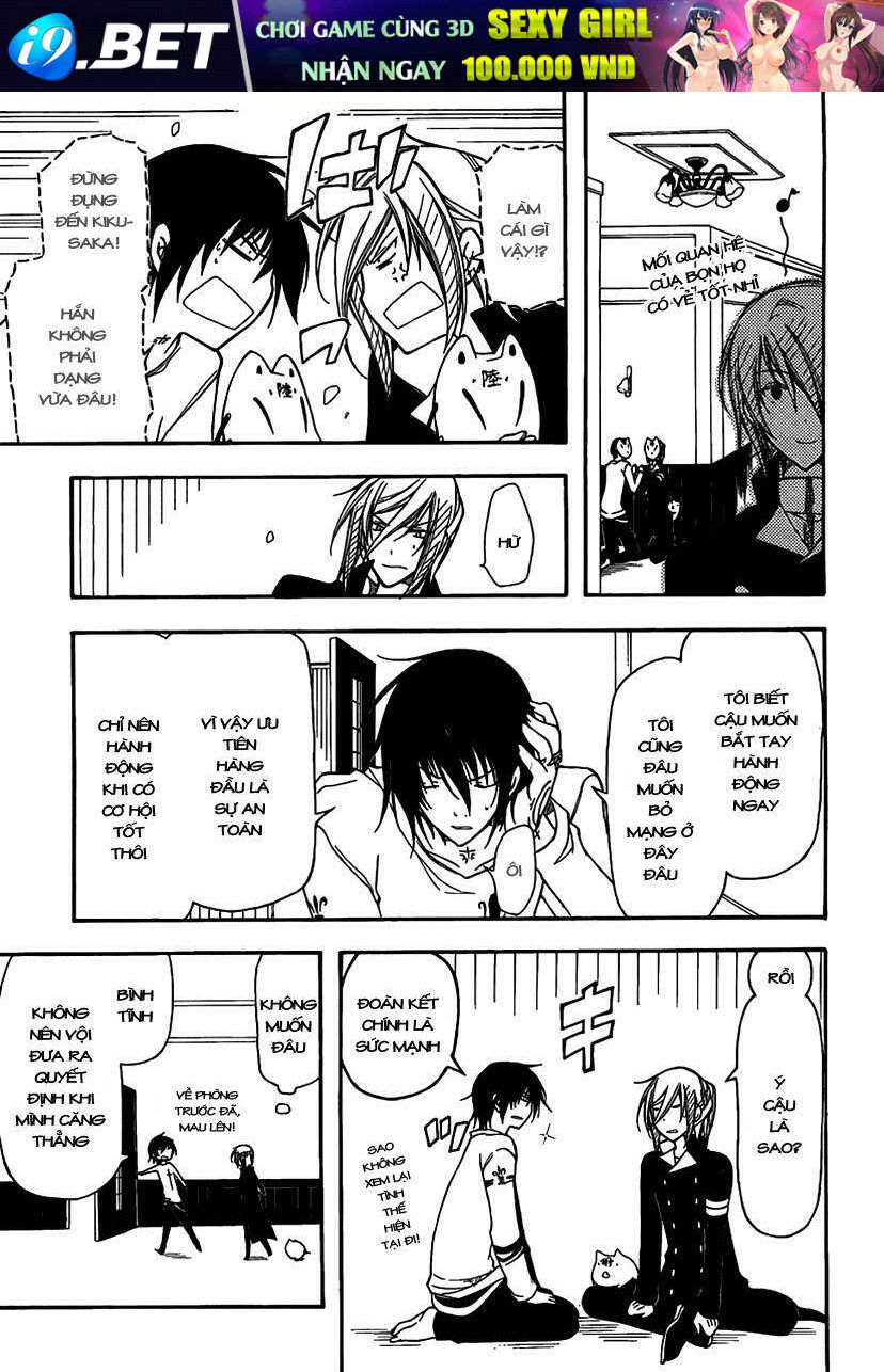 Bloody Cross - Chapter 30.3 - Page 20