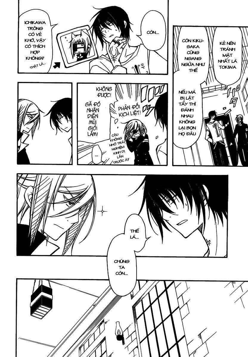 Bloody Cross - Chapter 30.3 - Page 21