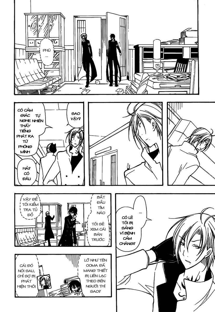 Bloody Cross - Chapter 30.3 - Page 23