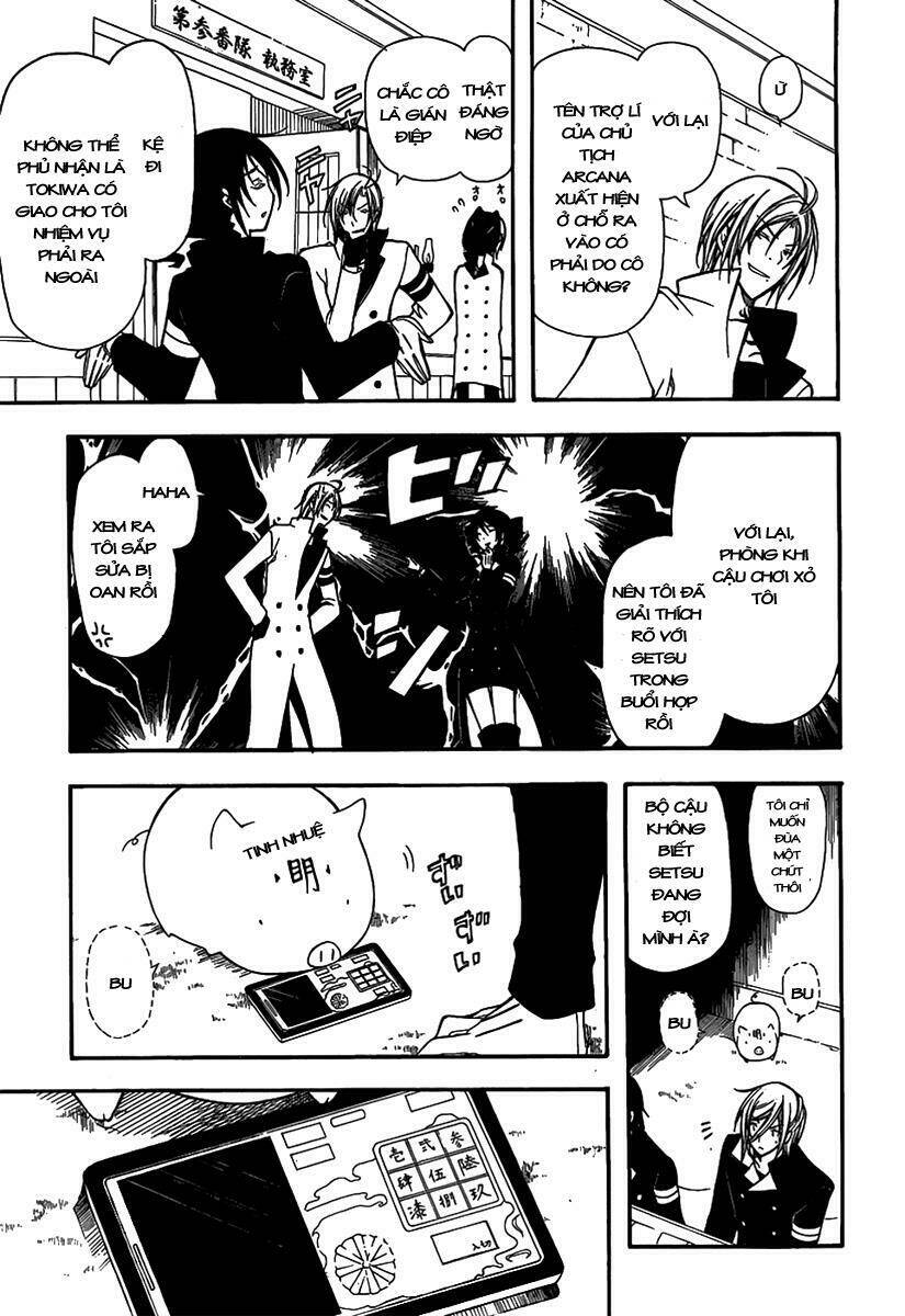 Bloody Cross - Chapter 30.3 - Page 26