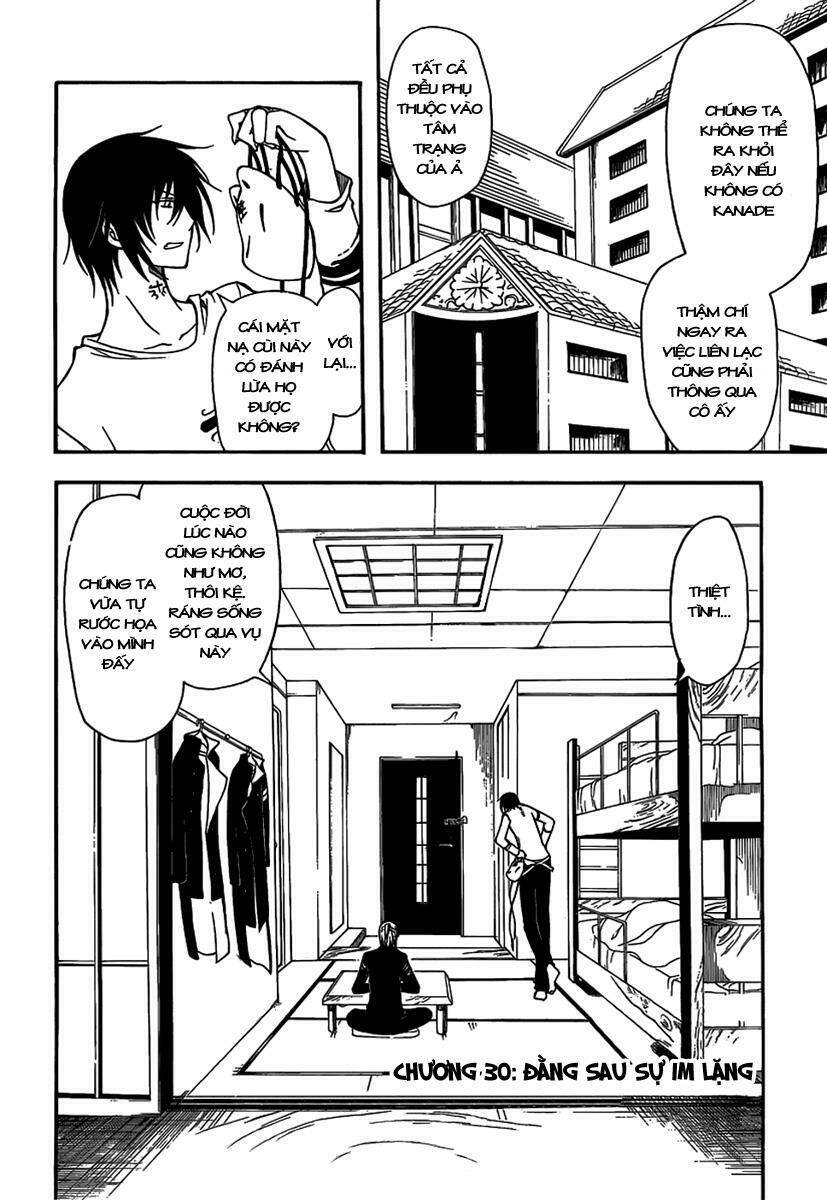 Bloody Cross - Chapter 30.3 - Page 5