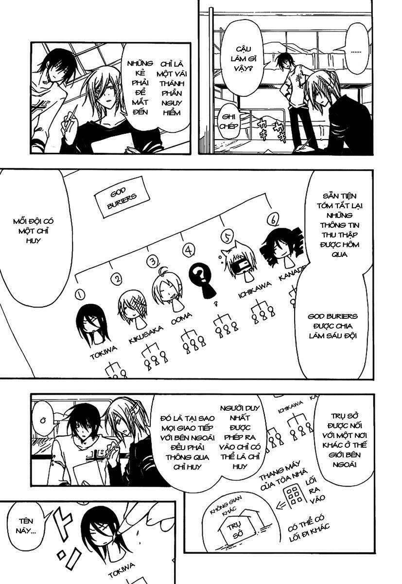 Bloody Cross - Chapter 30.3 - Page 6