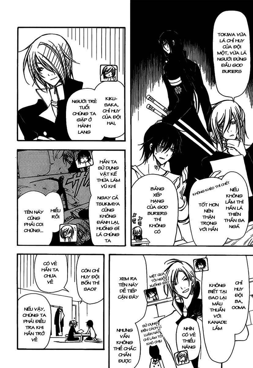 Bloody Cross - Chapter 30.3 - Page 7