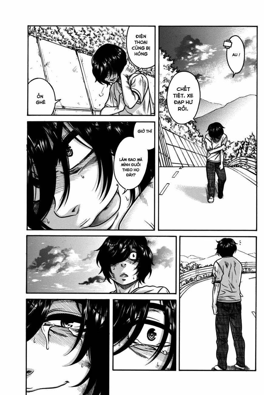 Boku Dake Shitteru Ichinomiya-san - Chapter 18 - Page 15