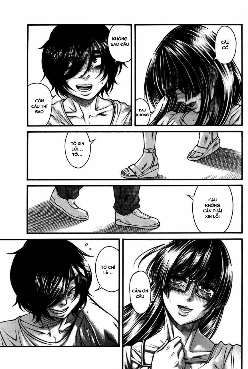 Boku Dake Shitteru Ichinomiya-san - Chapter 18 - Page 17