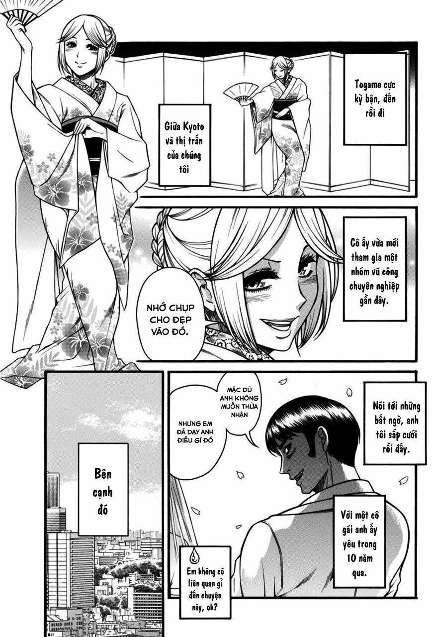 Boku Dake Shitteru Ichinomiya-san - Chapter 18 - Page 24