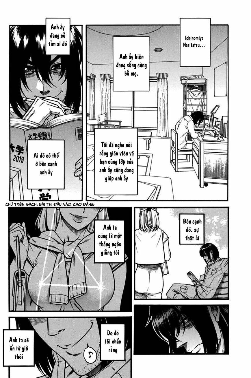 Boku Dake Shitteru Ichinomiya-san - Chapter 18 - Page 25