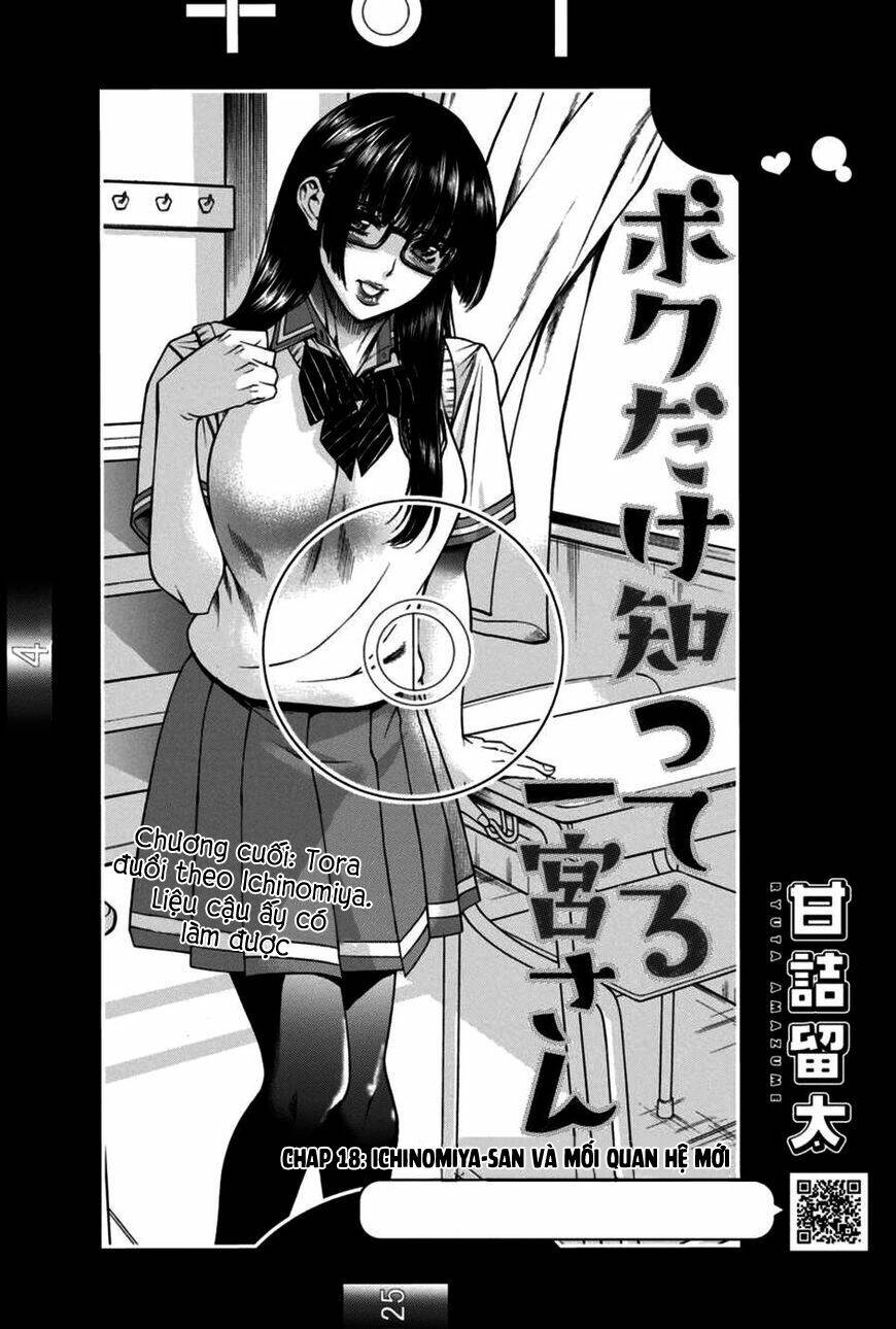 Boku Dake Shitteru Ichinomiya-san - Chapter 18 - Page 4