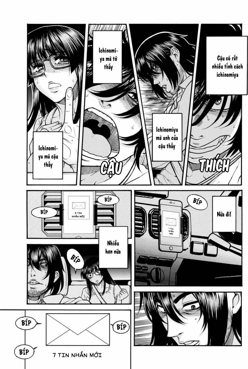 Boku Dake Shitteru Ichinomiya-san - Chapter 18 - Page 8