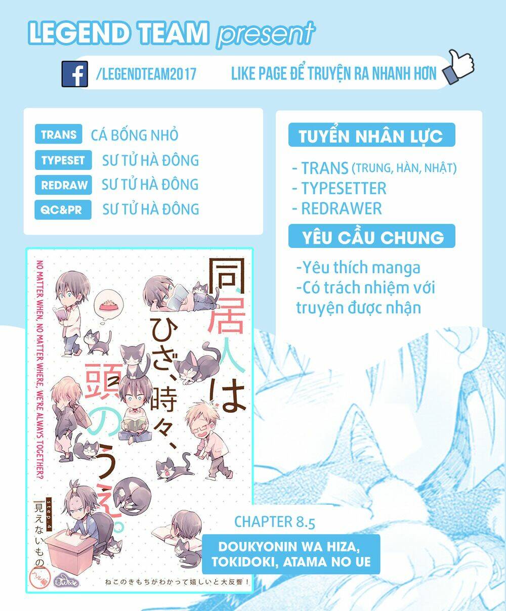  Doukyonin Wa Hiza, Tokidoki, Atama No Ue - Chapter 8.5 - Page 3