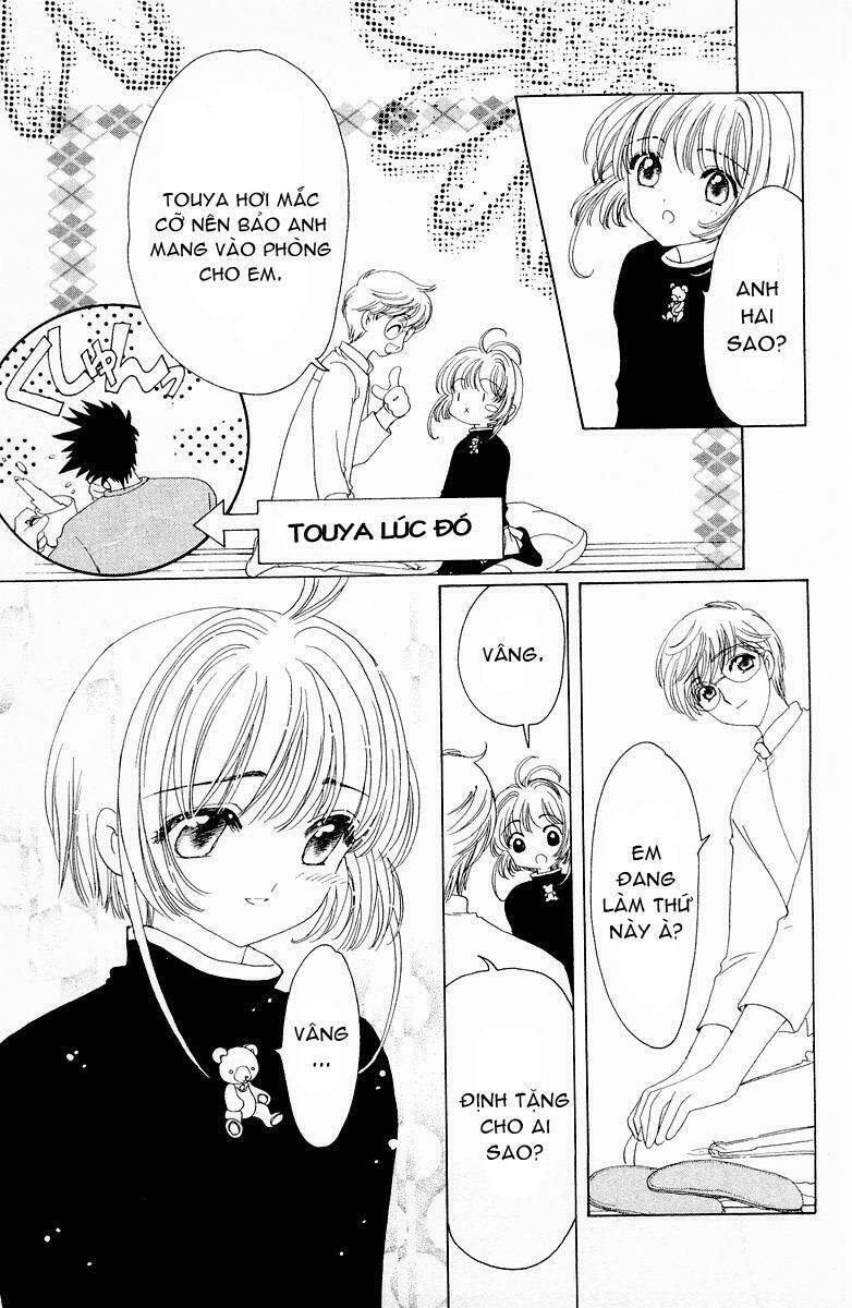 Card Captor Sakura - Chapter 50 - Page 9