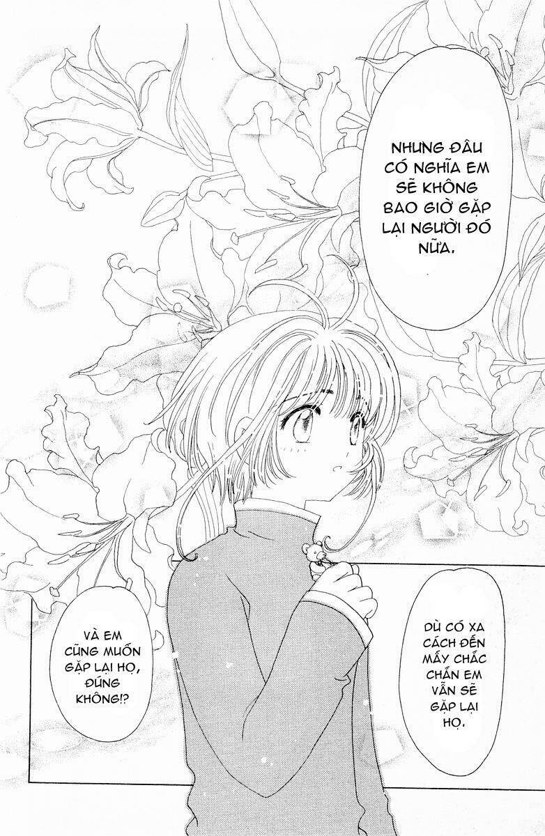 Card Captor Sakura - Chapter 50 - Page 12