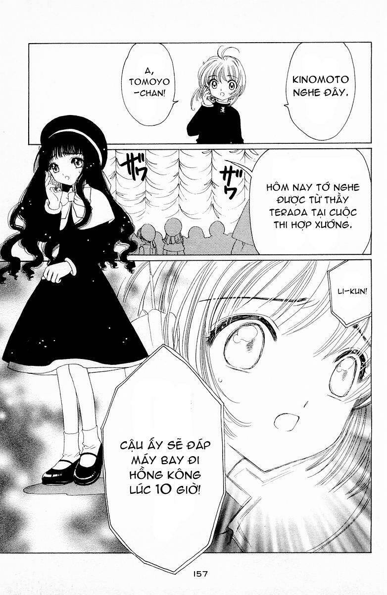 Card Captor Sakura - Chapter 50 - Page 19