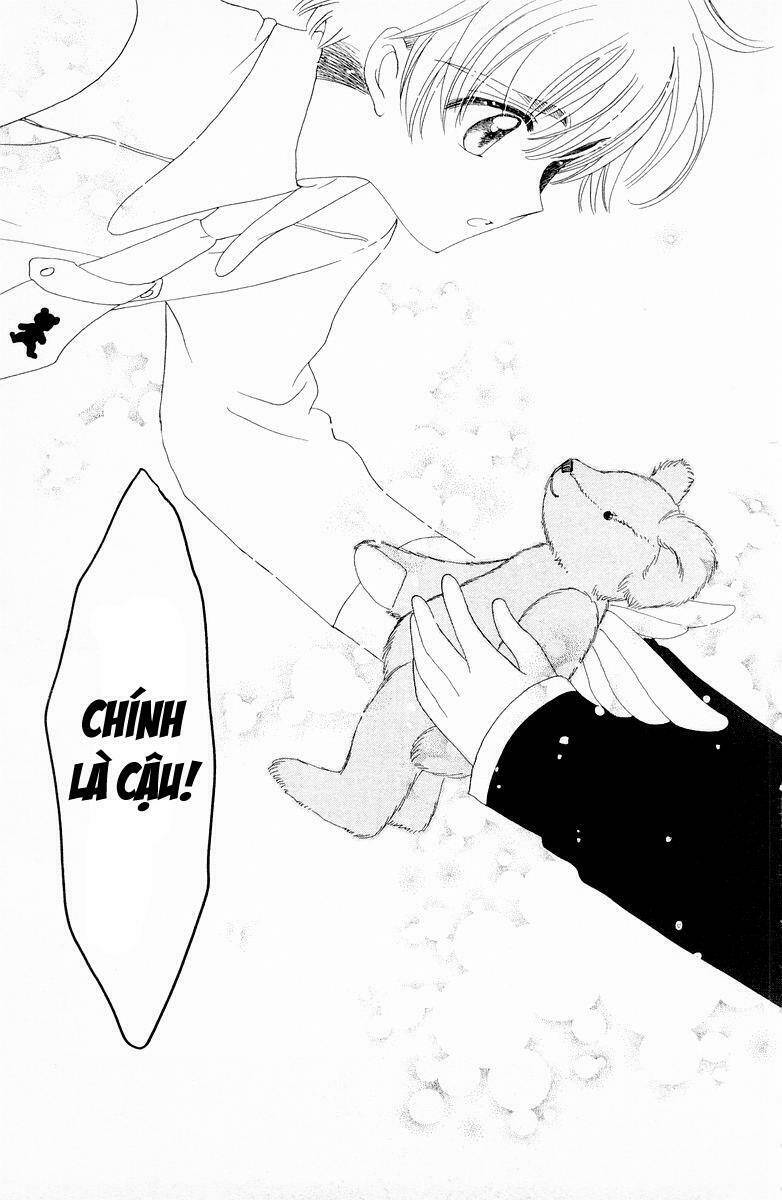 Card Captor Sakura - Chapter 50 - Page 29
