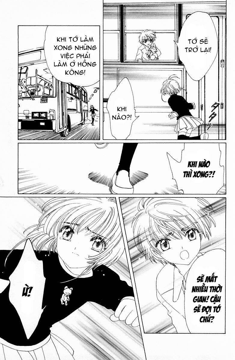 Card Captor Sakura - Chapter 50 - Page 31