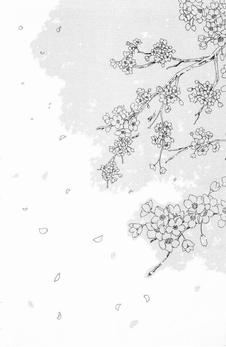 Card Captor Sakura - Chapter 50 - Page 34