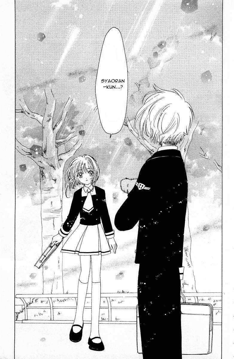Card Captor Sakura - Chapter 50 - Page 37