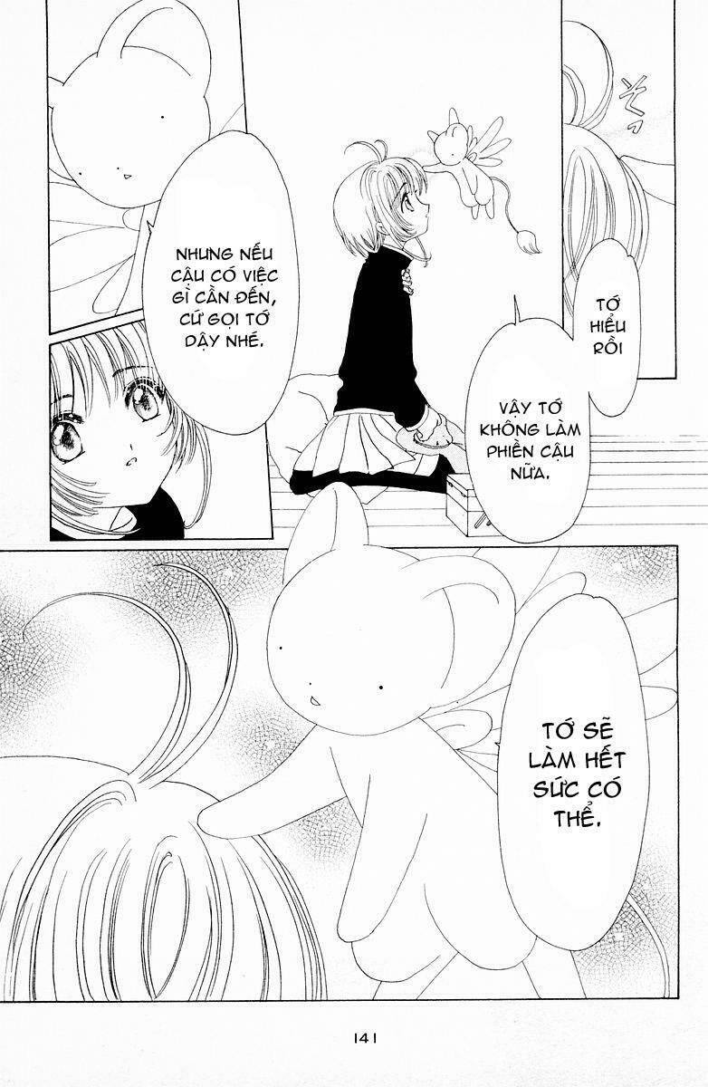 Card Captor Sakura - Chapter 50 - Page 3