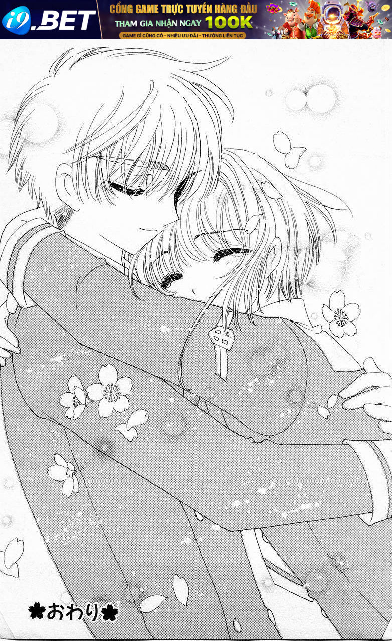 Card Captor Sakura - Chapter 50 - Page 41