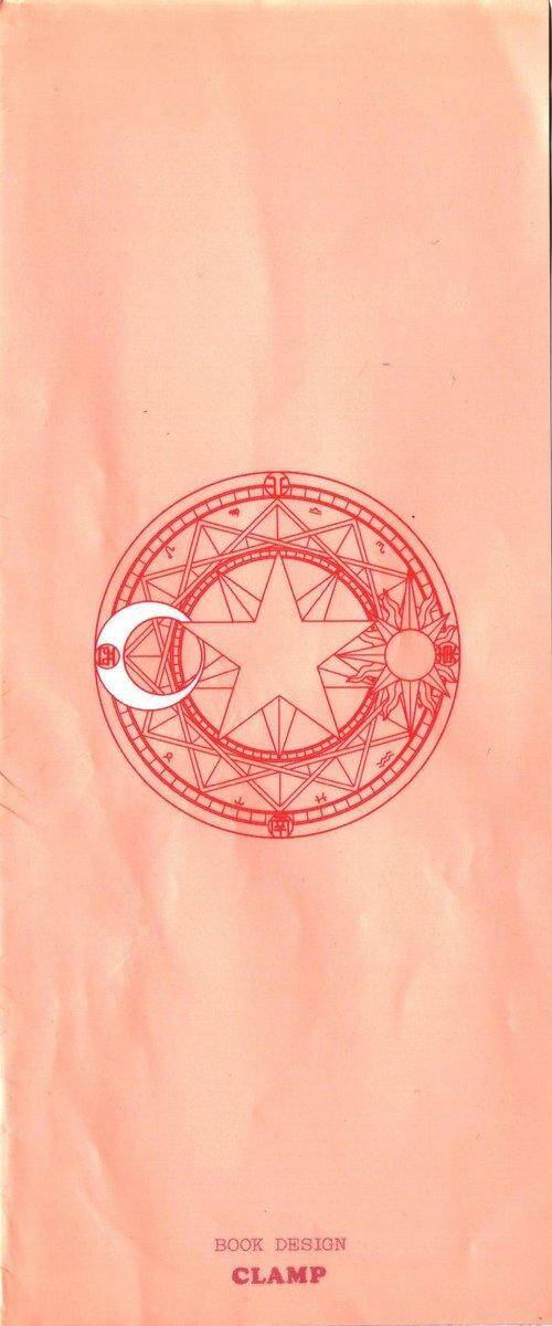 Card Captor Sakura - Chapter 50 - Page 45