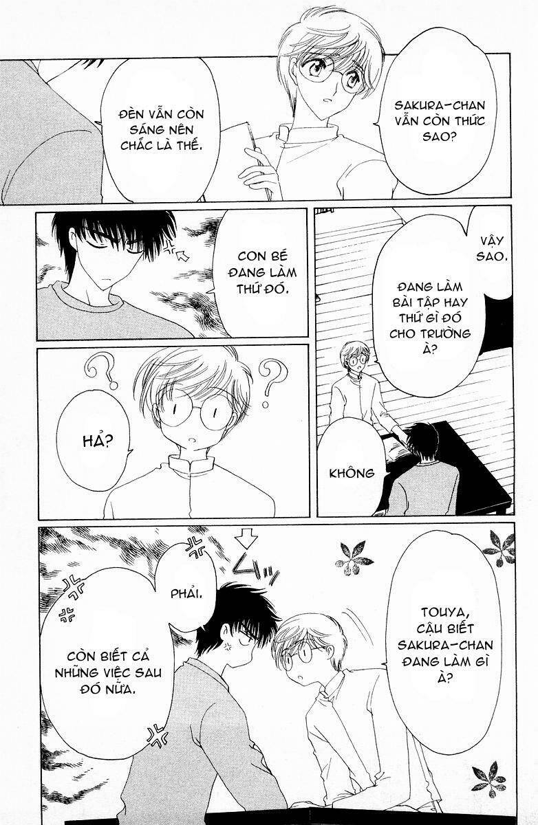 Card Captor Sakura - Chapter 50 - Page 5