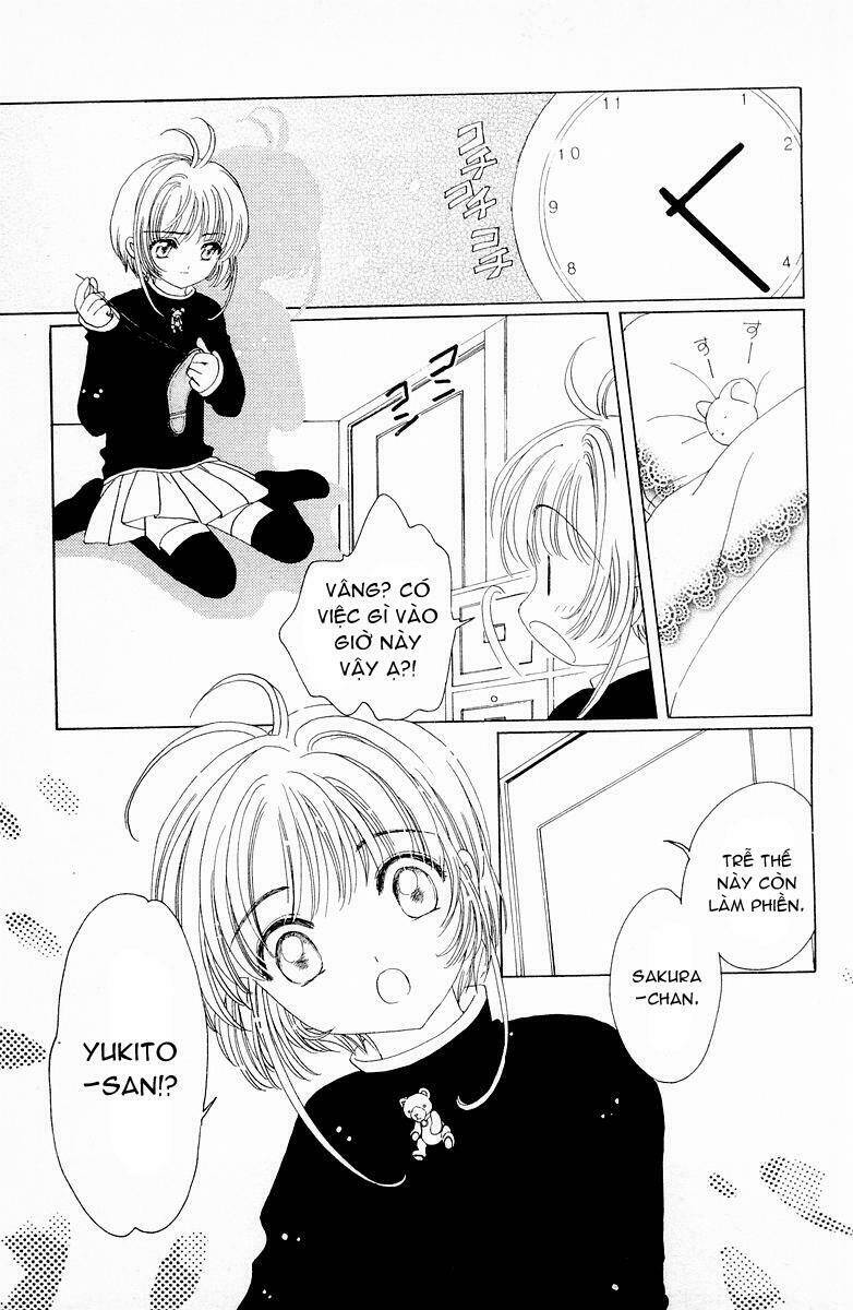 Card Captor Sakura - Chapter 50 - Page 7