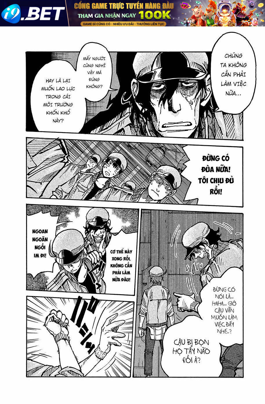 Biệt Đội Tế Bào Black - Hataraku Saibou Black - Chapter 10 - Page 7