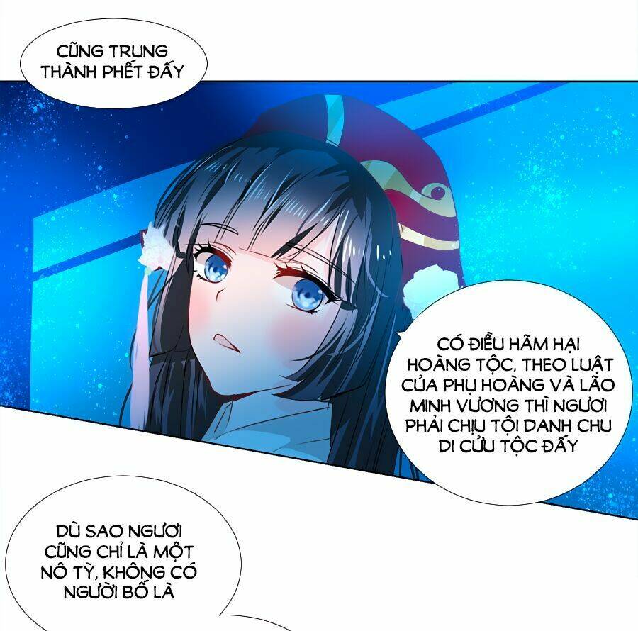 Đường Hoa Nhất Mộng Cổ Phi Truyện - Chapter 32 - Page 22