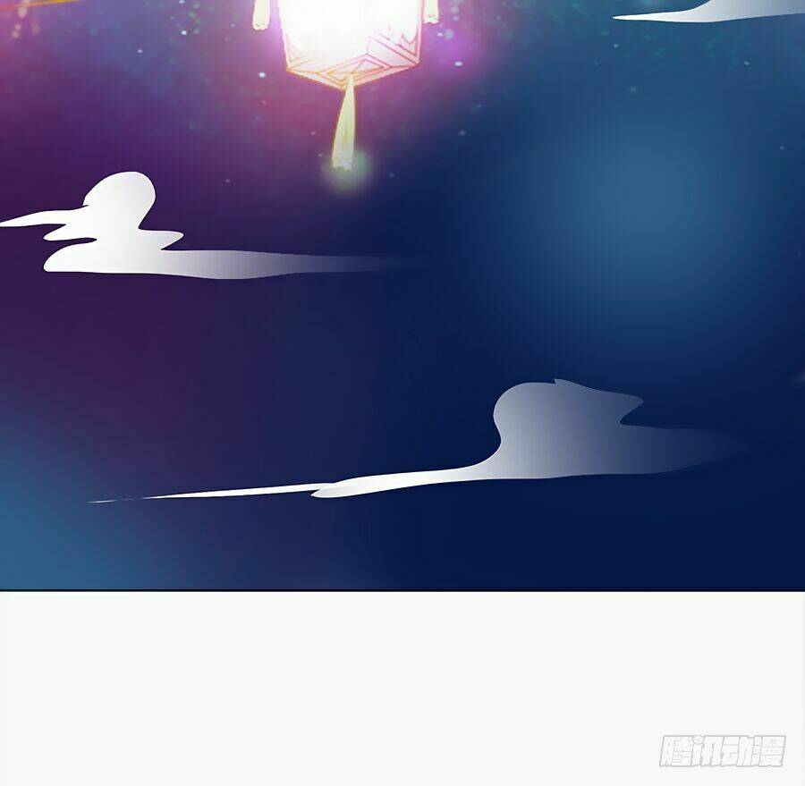 Đường Hoa Nhất Mộng Cổ Phi Truyện - Chapter 32 - Page 32