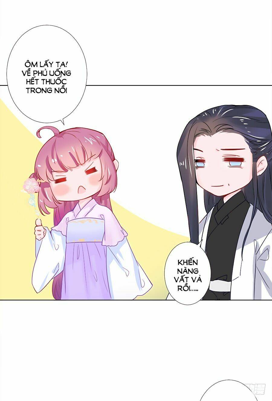 Đường Hoa Nhất Mộng Cổ Phi Truyện - Chapter 32 - Page 3