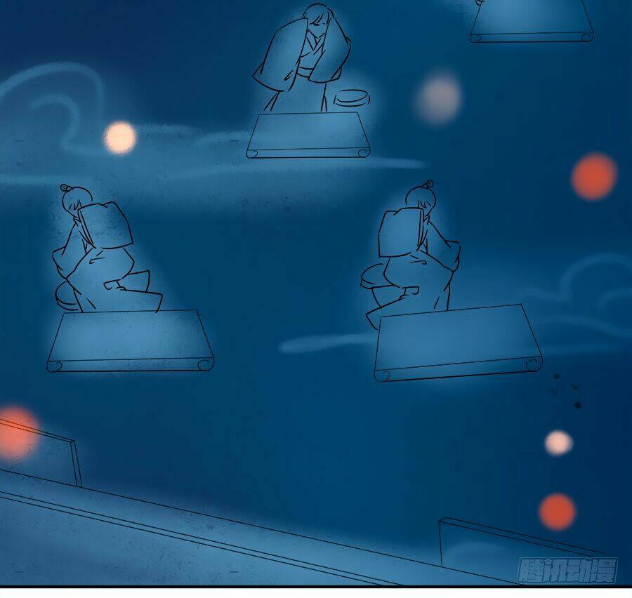 Đường Hoa Nhất Mộng Cổ Phi Truyện - Chapter 32 - Page 41