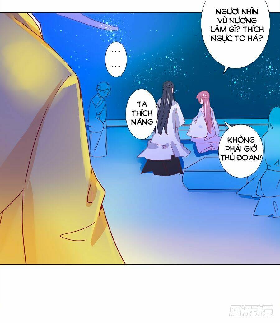 Đường Hoa Nhất Mộng Cổ Phi Truyện - Chapter 32 - Page 4