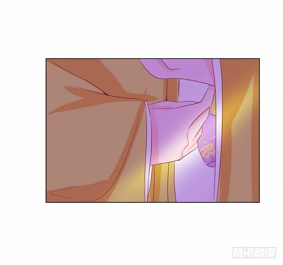 Đường Hoa Nhất Mộng Cổ Phi Truyện - Chapter 32 - Page 7