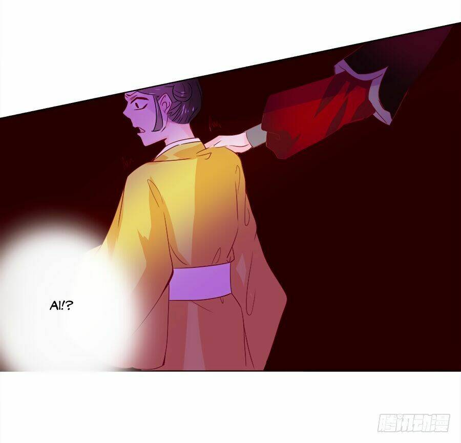 Đường Hoa Nhất Mộng Cổ Phi Truyện - Chapter 32 - Page 8