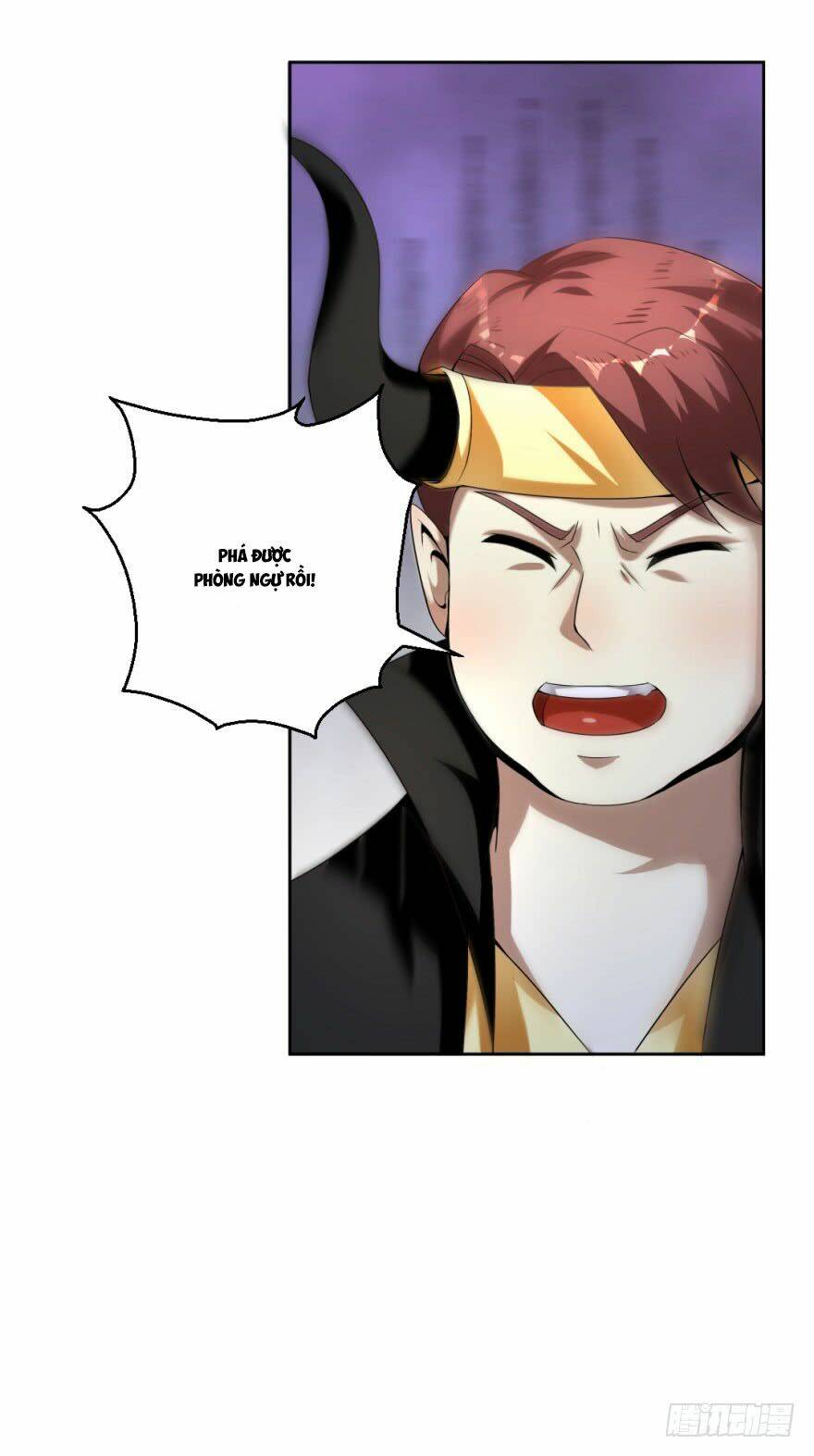 Bí Cảnh Thất Lạc - Chapter 14 - Page 17