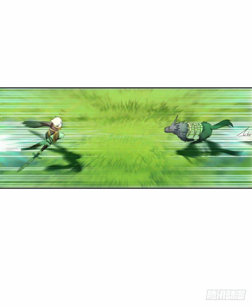 Bí Cảnh Thất Lạc - Chapter 14 - Page 27