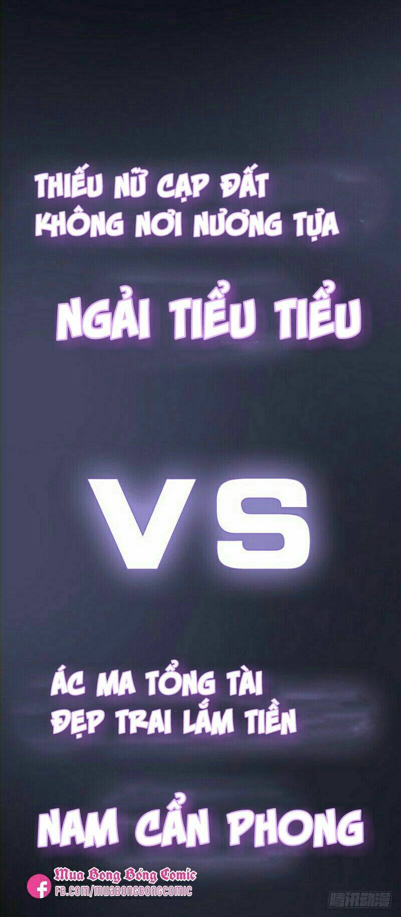 Devil Do Not Kiss Me - Chapter 0 - Page 19