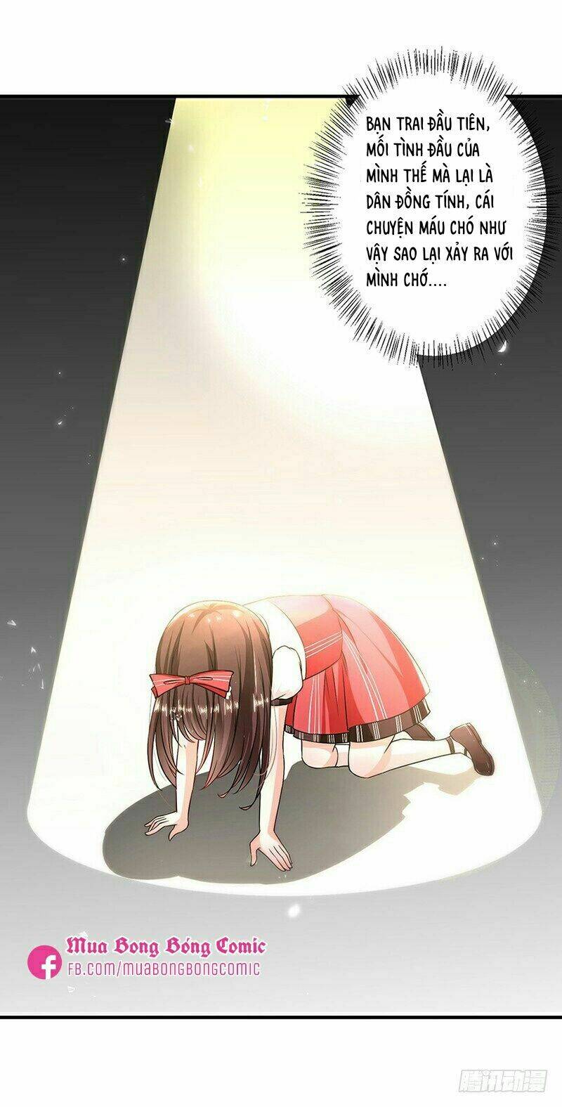 Devil Do Not Kiss Me - Chapter 1 - Page 23