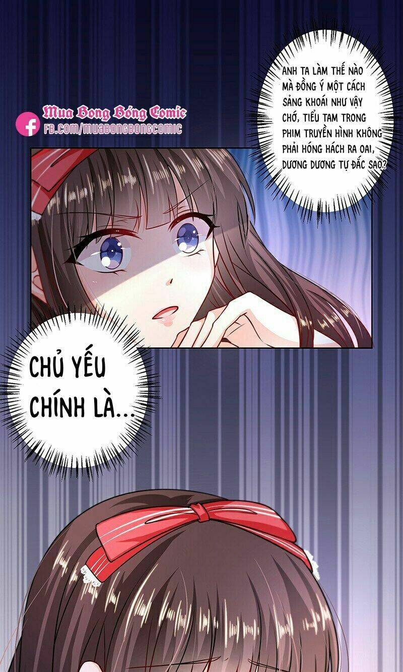 Devil Do Not Kiss Me - Chapter 1 - Page 28