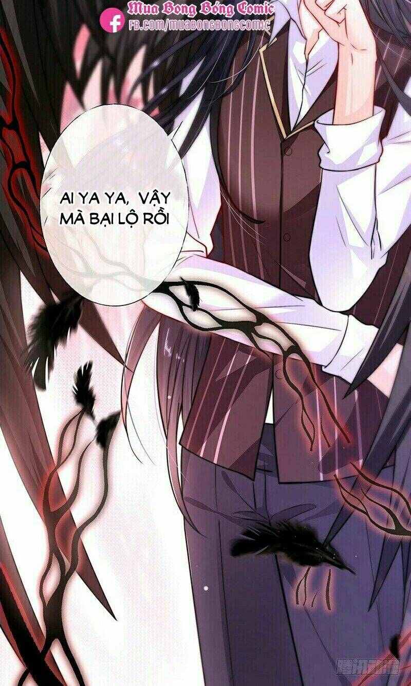 Devil Do Not Kiss Me - Chapter 2 - Page 20