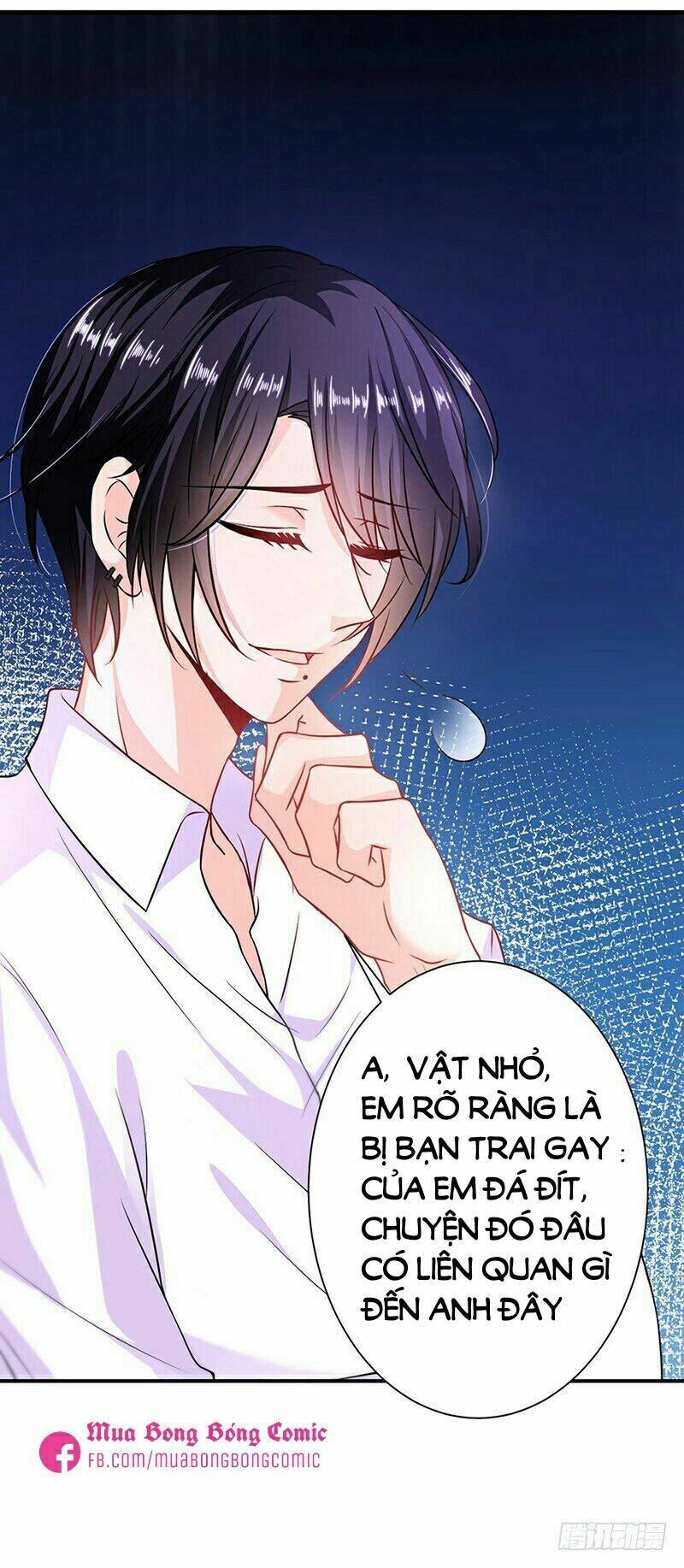 Devil Do Not Kiss Me - Chapter 2 - Page 47