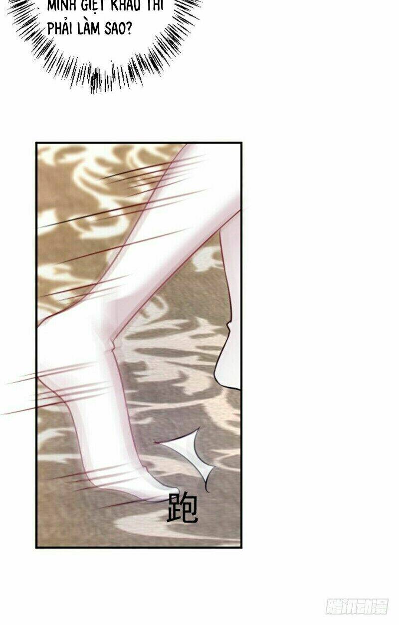 Devil Do Not Kiss Me - Chapter 3 - Page 31