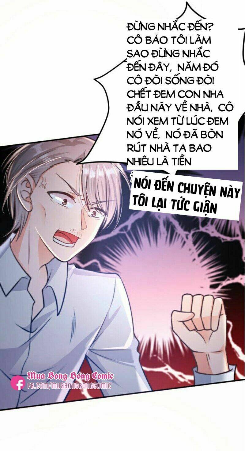 Devil Do Not Kiss Me - Chapter 4 - Page 17