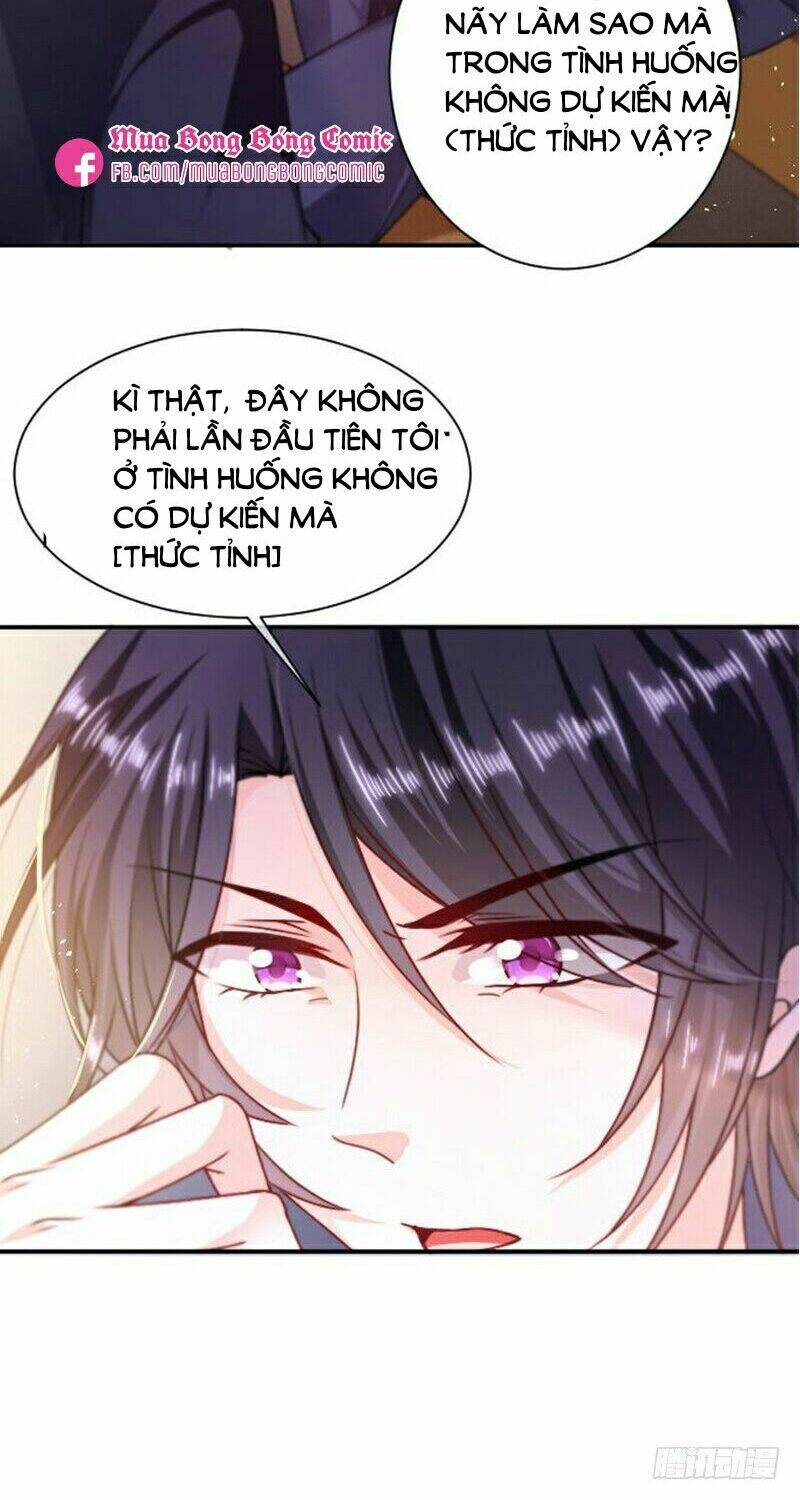 Devil Do Not Kiss Me - Chapter 5 - Page 38