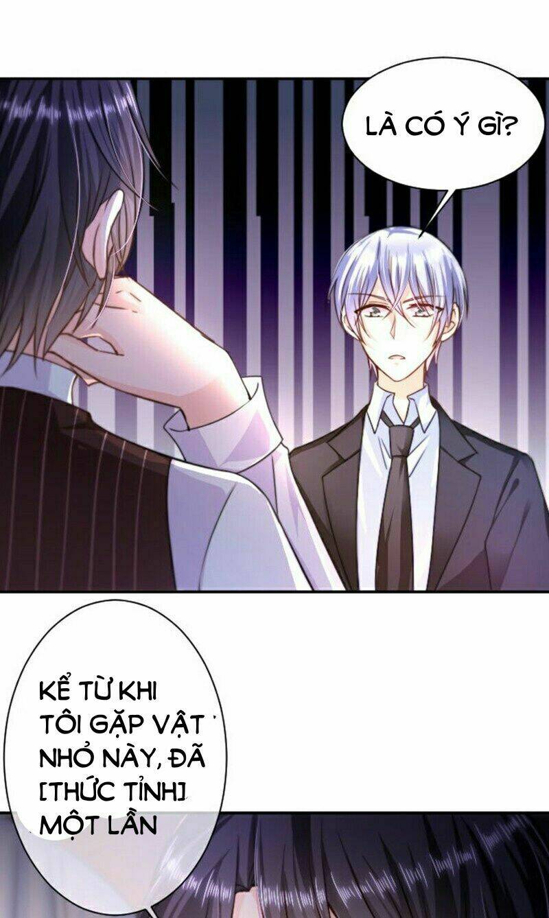 Devil Do Not Kiss Me - Chapter 5 - Page 39